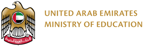 Ministry_of_Education_United_Arab_Emirates_logo