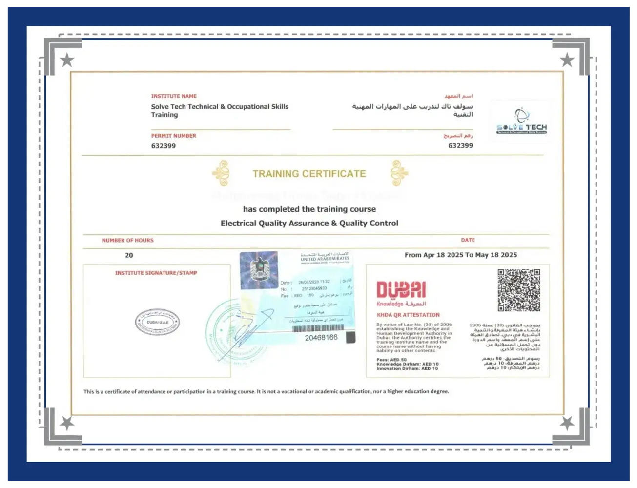 Best MEP Training in dubai